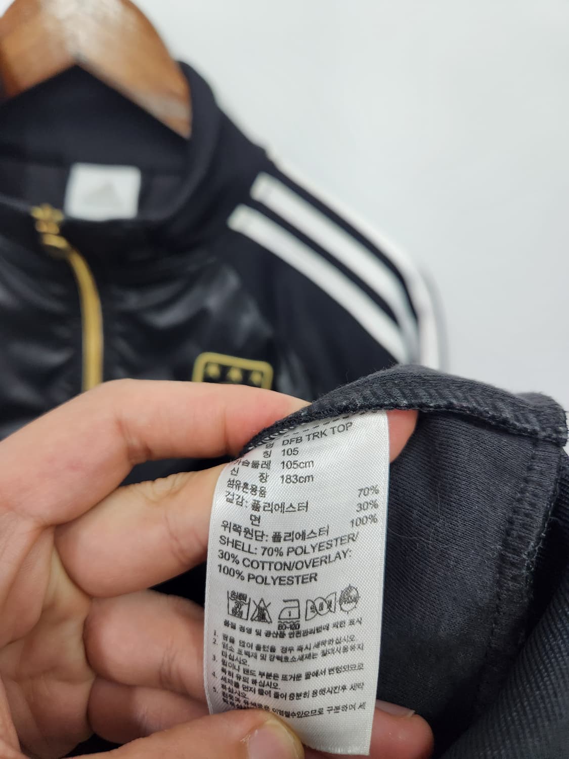 아디다스 독일 트랙 탑 상품이미지6