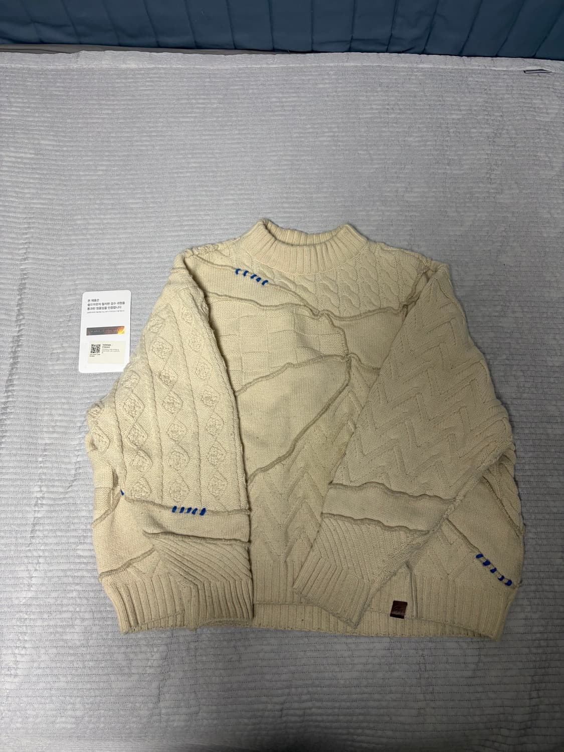 자더에러 니트 상품이미지3