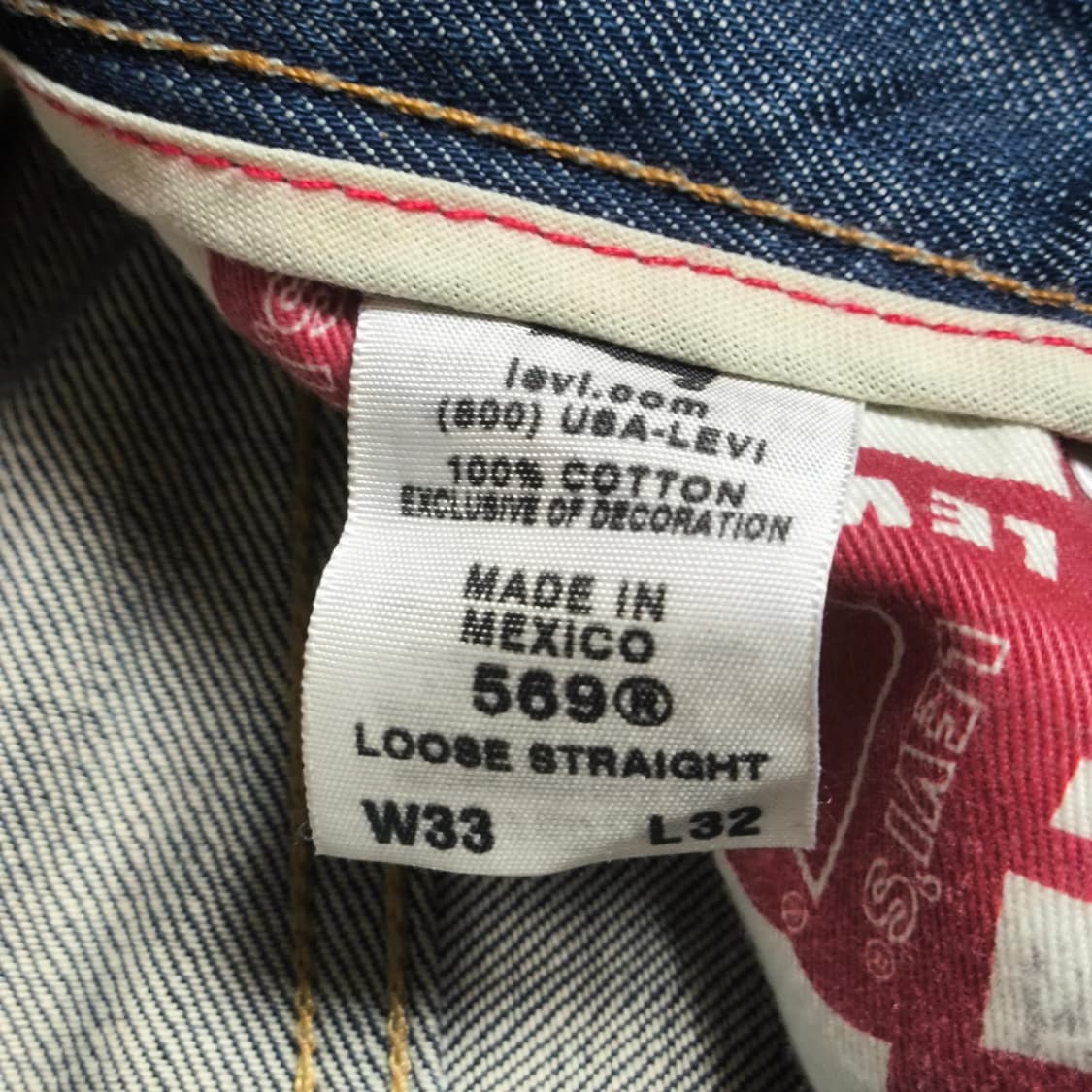 [33] LEVI'S 리바이스 569 루즈 스트레이트 흑청 상품이미지10