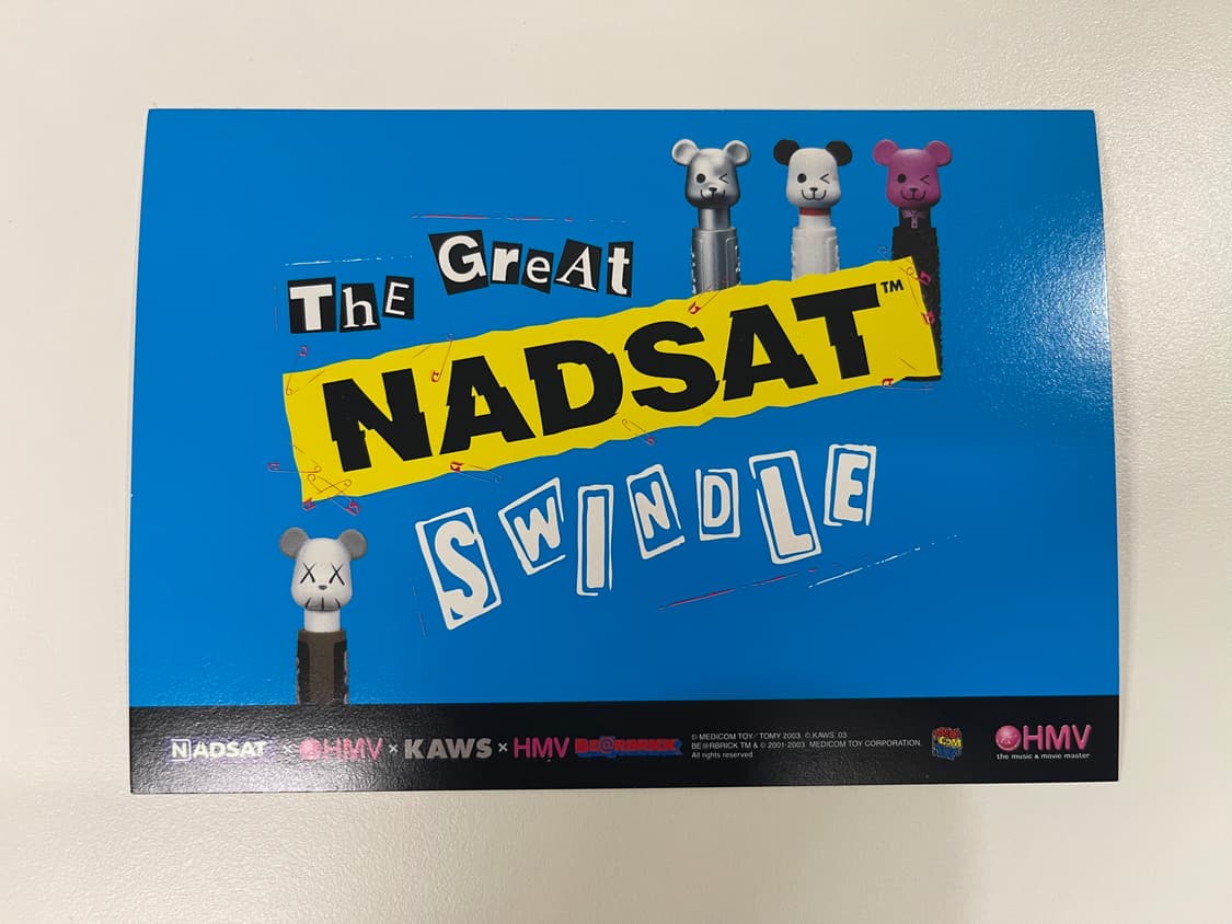 카우스 x HMV x NADSAT 메디콤 토이 MEDICOM  2003  상품이미지3