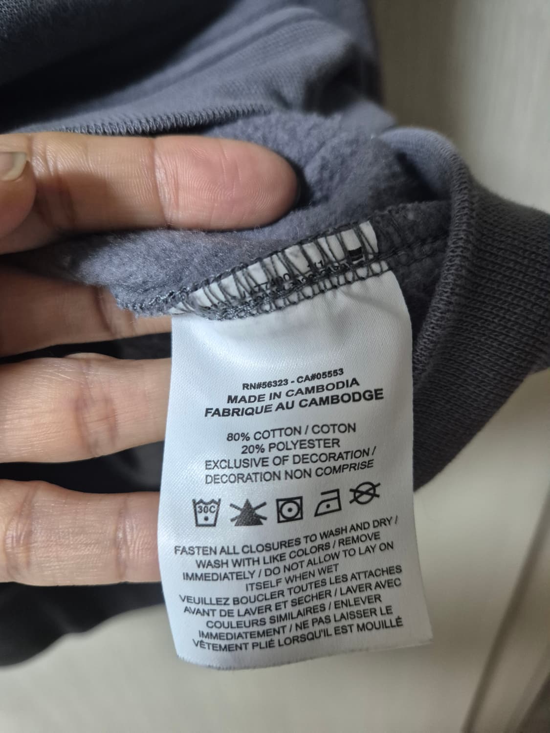 (23년) 나이키 조던 X PSG 파리 생제르망 후드맨투맨 후드티 2XL 상품이미지8