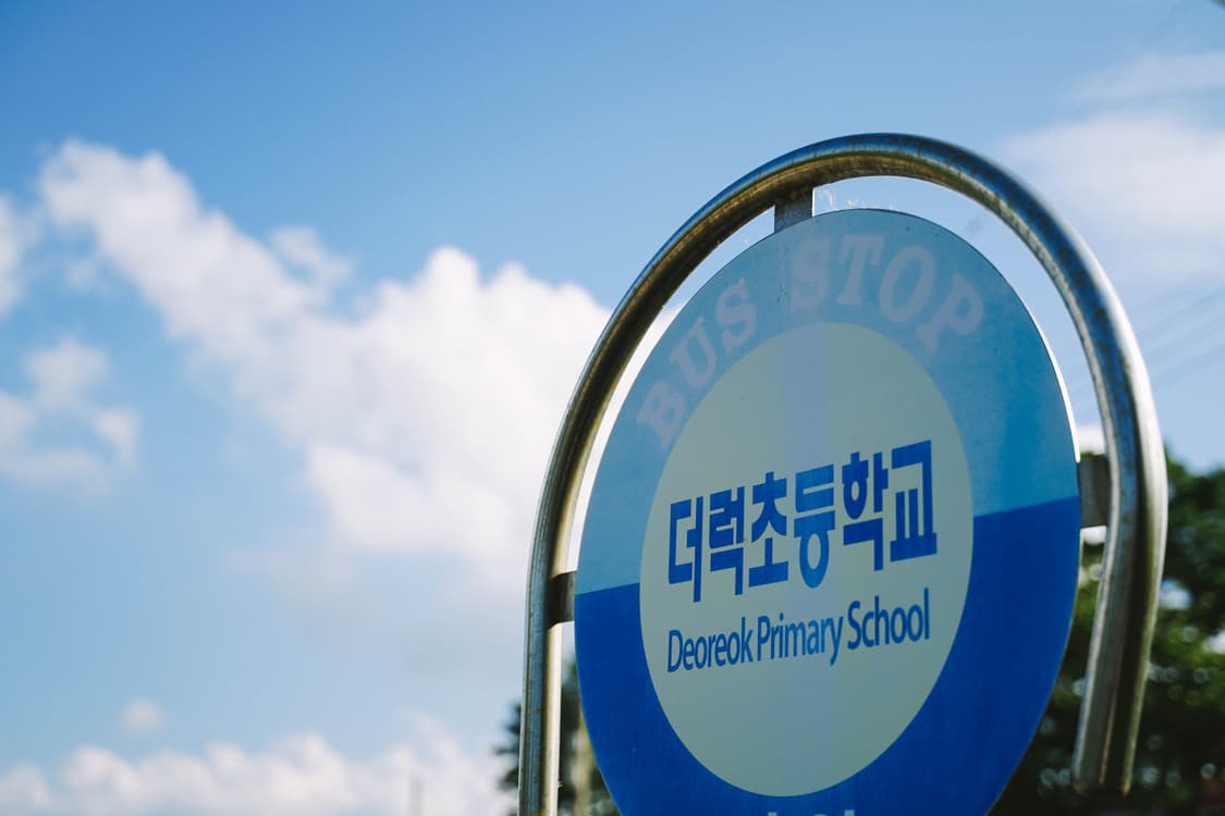 (A급) Casio EX-Z1050 (카시오 엑슬림 EX-Z1050) 상품이미지10