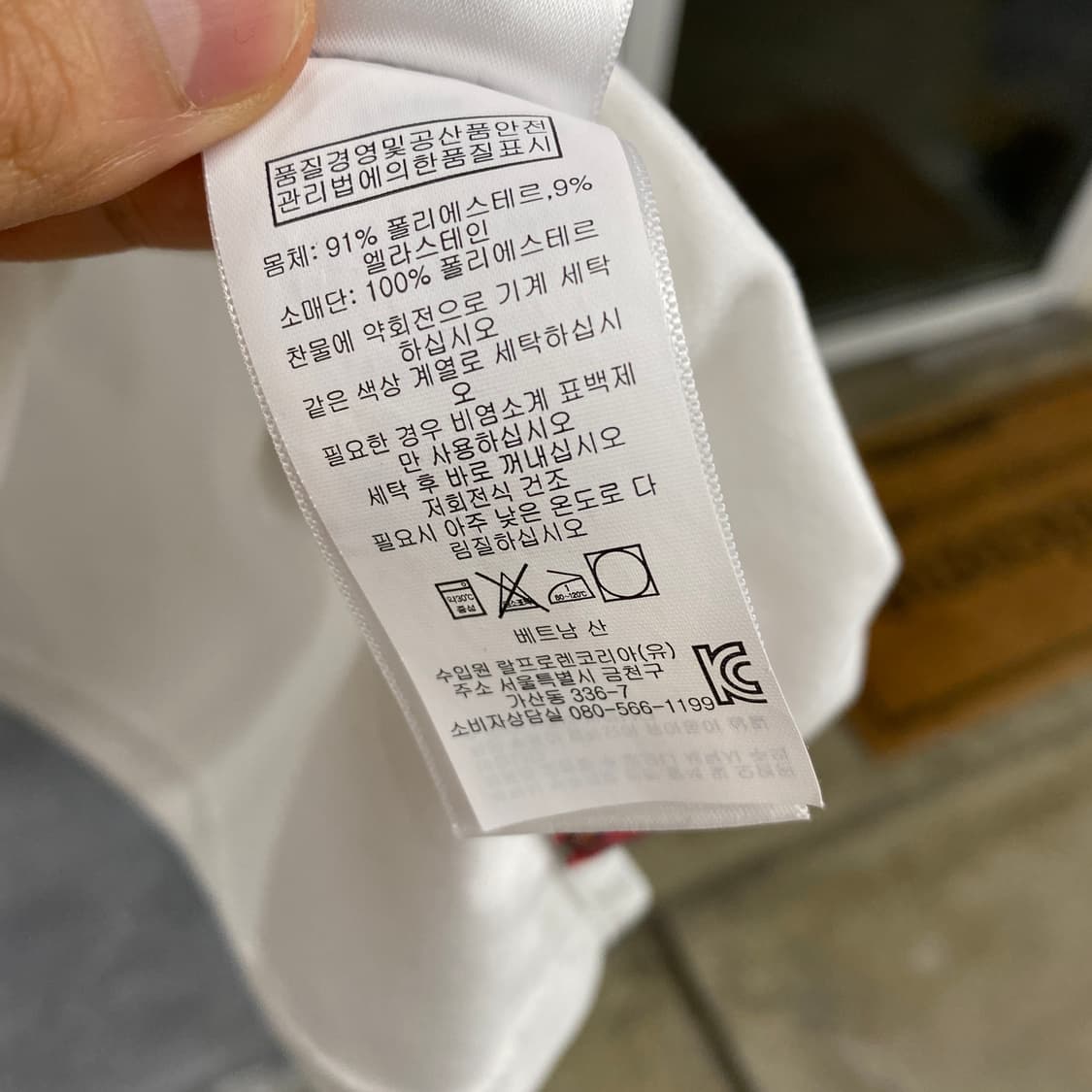 Polo Ralph Lauren 상품이미지3