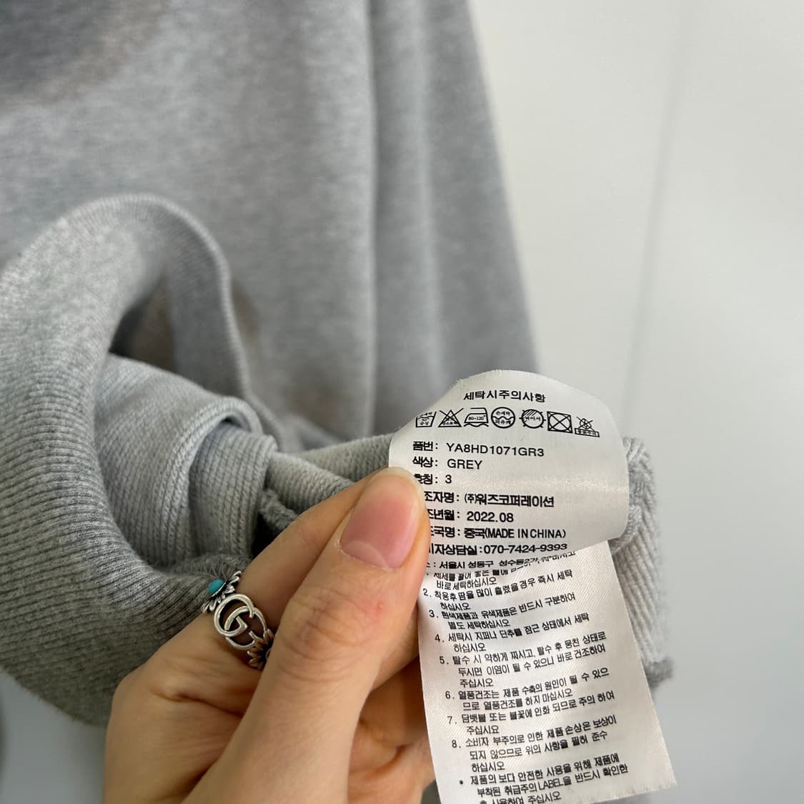 예일 남성 후드 티셔츠 L 그레이 상품이미지4