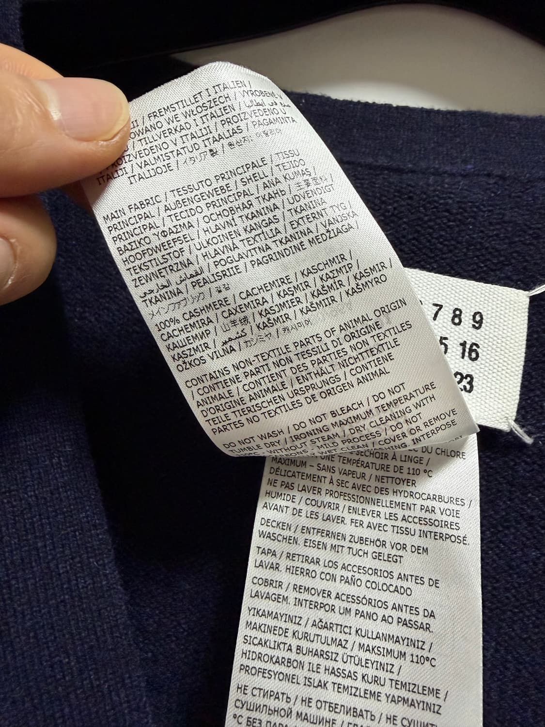 메종마르지엘라 캐시미어 가디건 상품이미지5