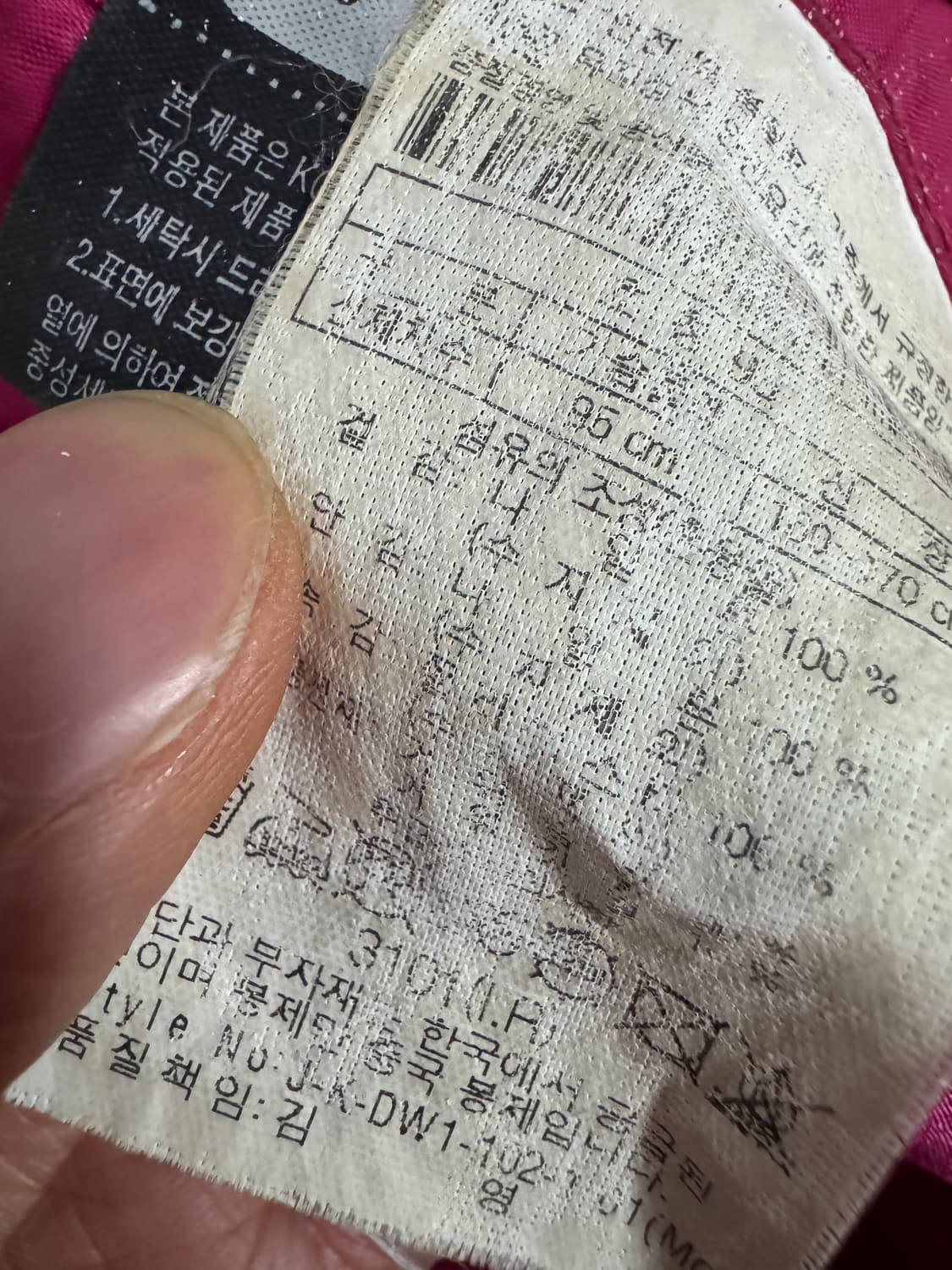 여성 코오롱스포츠 등산 구스다운 후드 패딩 핑크 M 상품이미지4