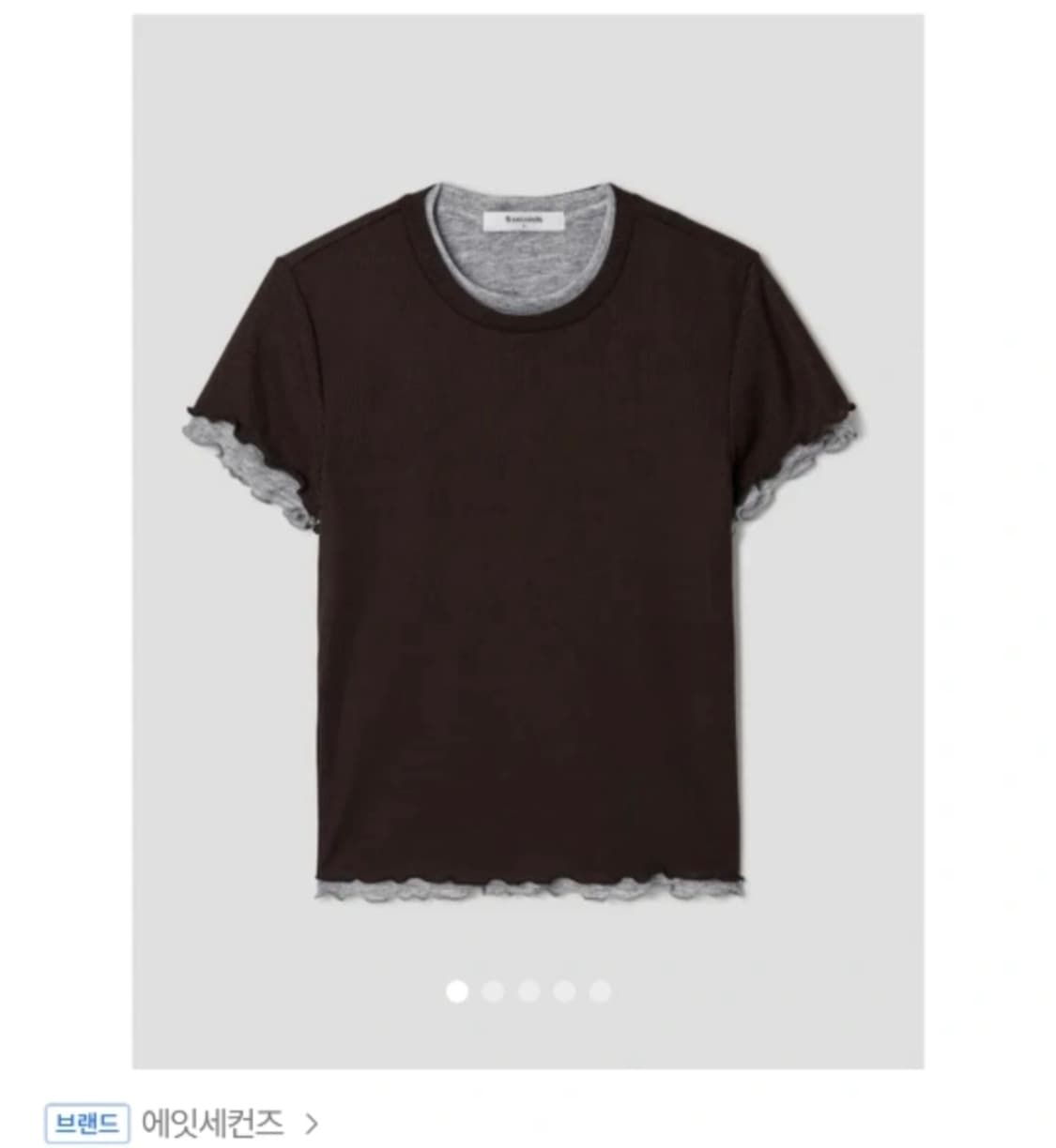 에잇세컨즈 립조직 레이어드 티셔츠 브라운 판매해요 상품이미지1