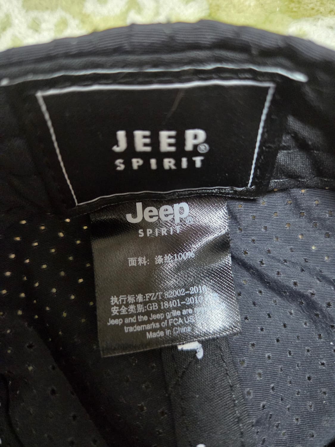 Jeep Spirit 블랙 캡모자 상품이미지5