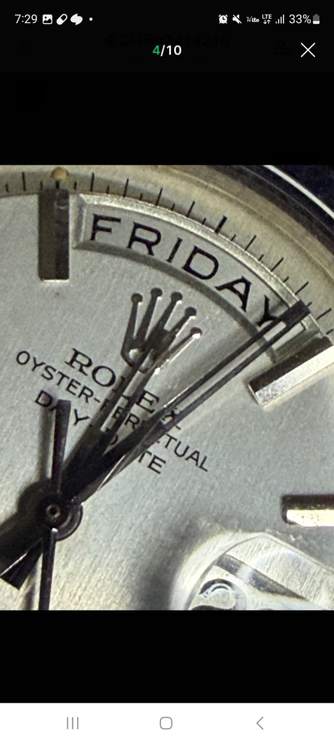 롤렉스 데이데이트 1803 18K 화이트골드 상품이미지4