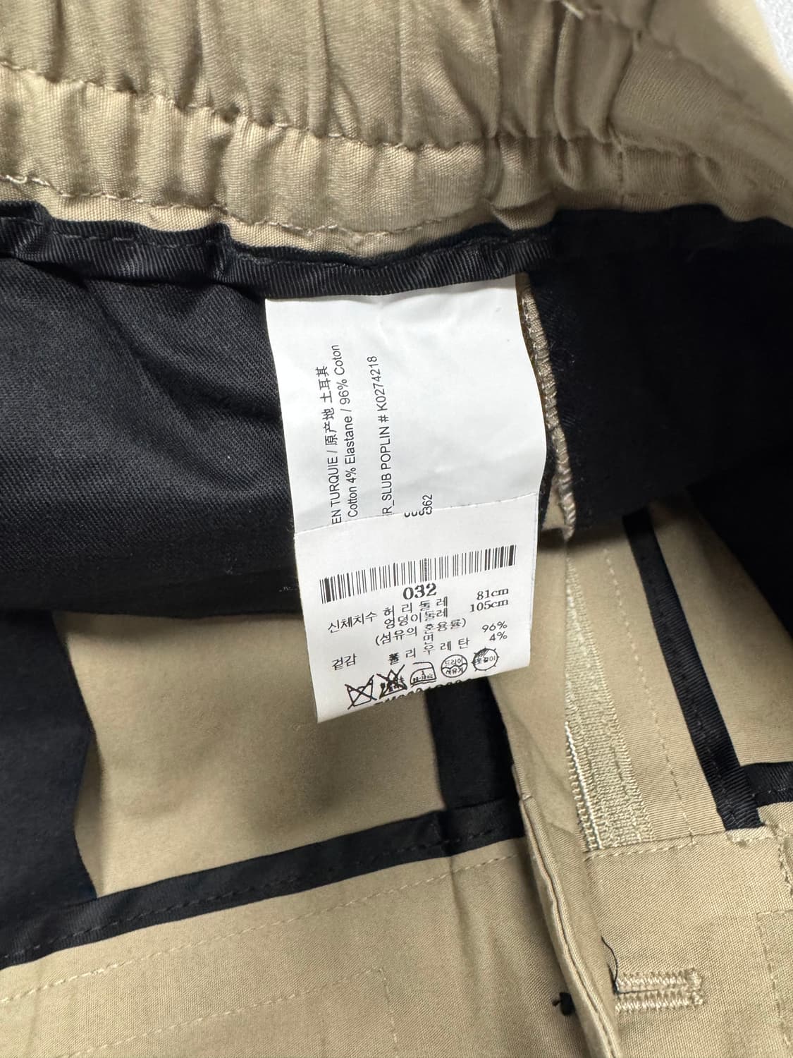 띠어리 19SS 상품이미지4