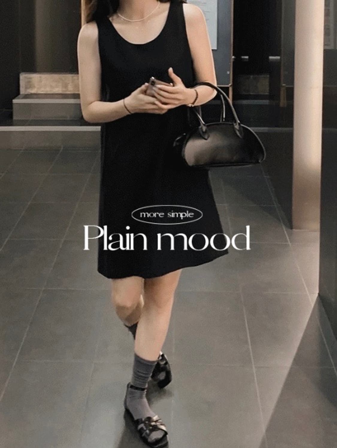 (미착용, 새상품) 슬로우앤드 made. 클린 모던핏 조끼 원피스 상품이미지1