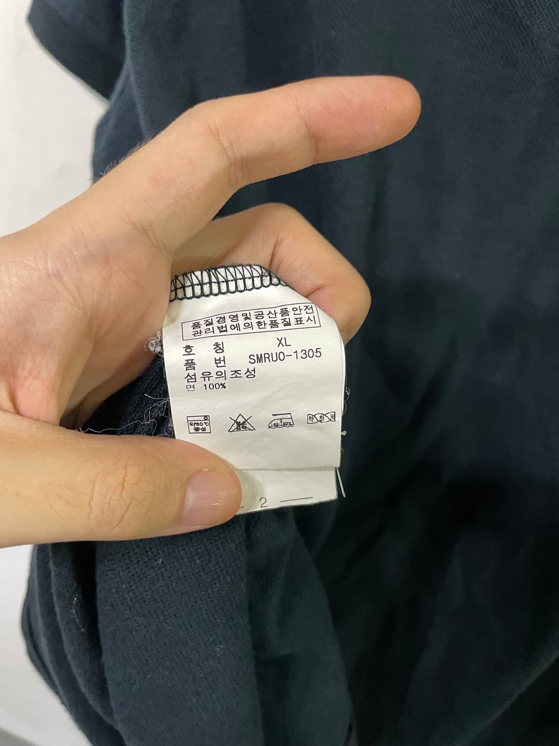 폴로 랄프로렌 반팔 pk 티셔츠 XL 105-110 사이즈 상품이미지5