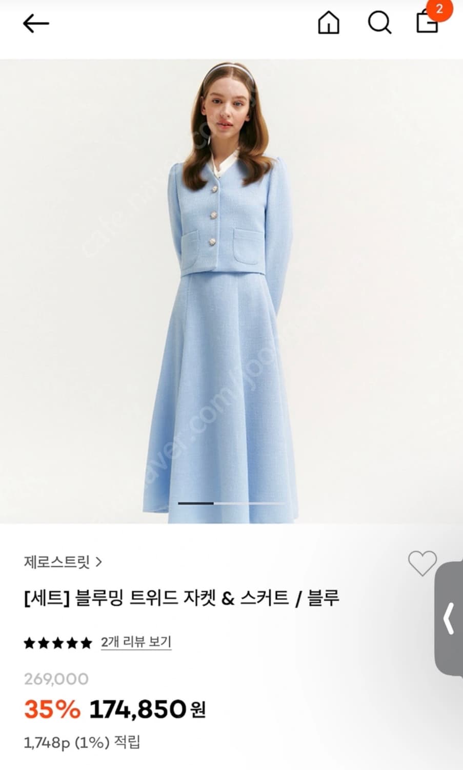 제로스트릿 블루밍 트위드 셋업(하객룩) 상품이미지1