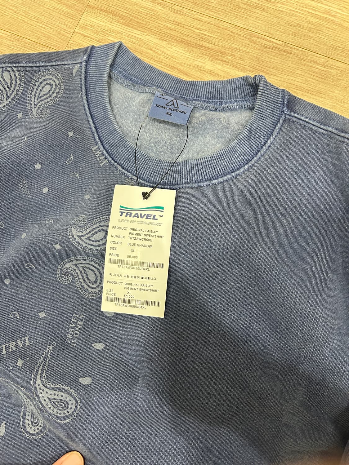 트래블 페이즐리 블루 맨투맨 티셔츠 XL 상품이미지4
