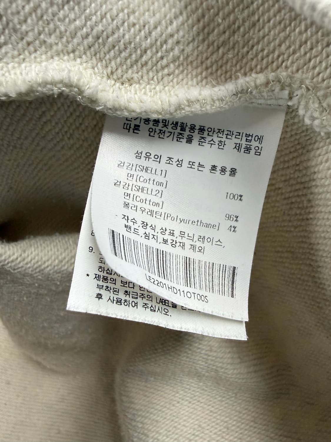 공용 S / Lee 리 멀티 빅로고 후드티 상품이미지4