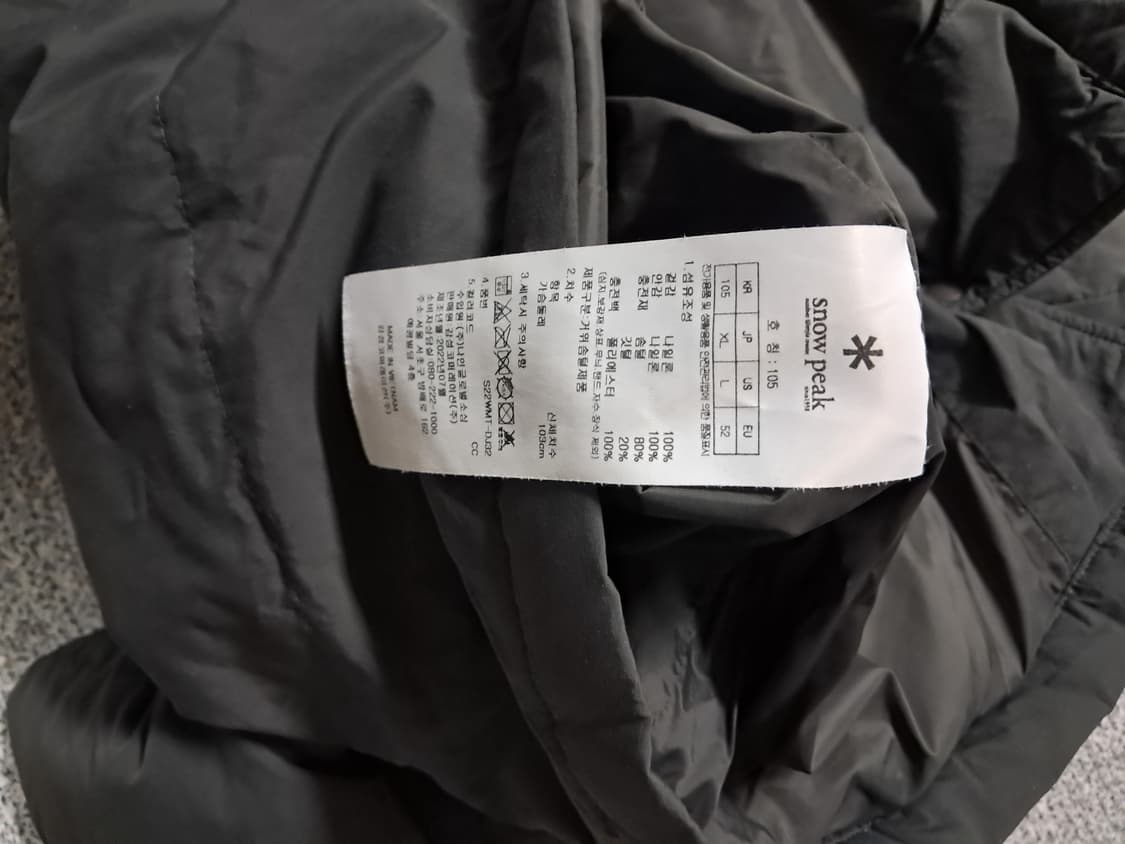 스노우피크 경량패딩 상품이미지5