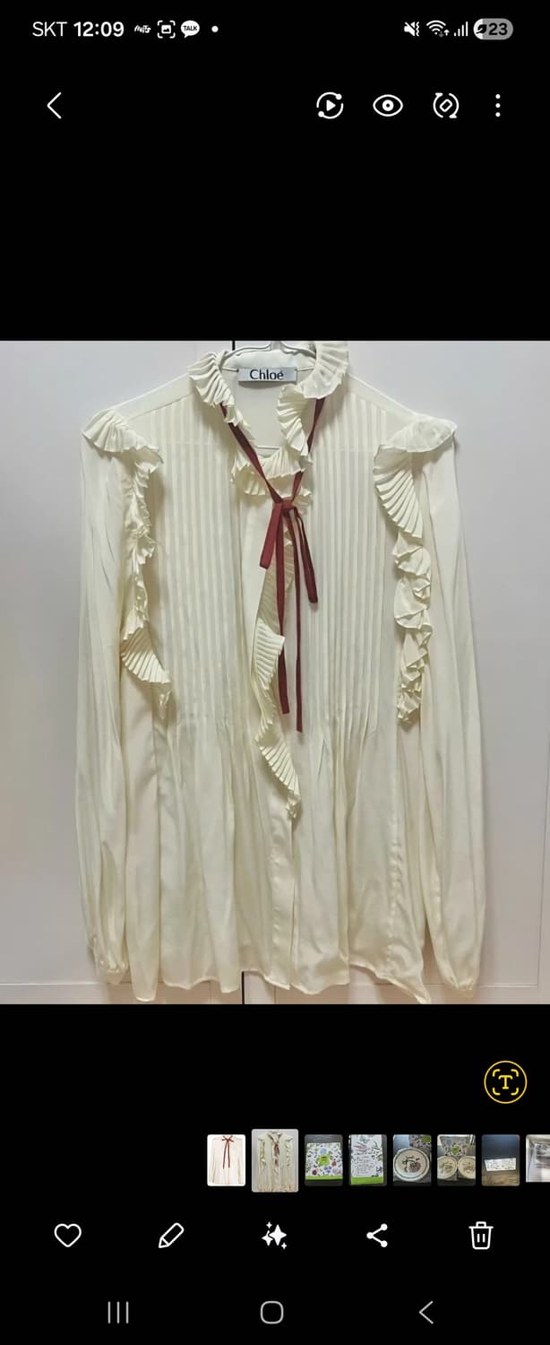 끌로에 프릴 블라우스 실크 상품이미지1