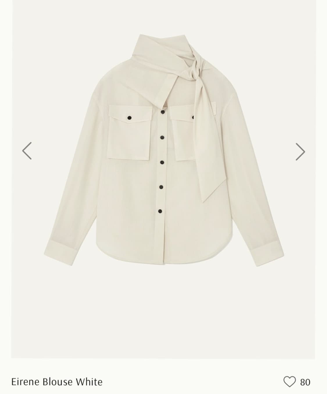 킨더살몬 eirene blouse white (상태좋음) 상품이미지1