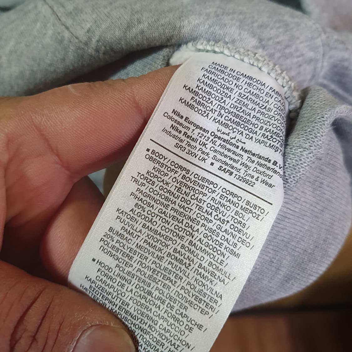 나이키 후드티 L 상품이미지4