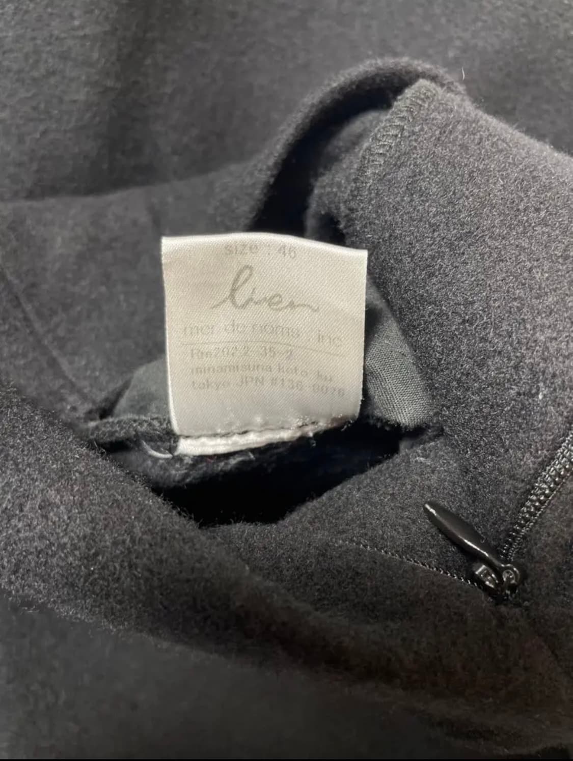 LIEN 사루엘 팬츠 상품이미지3