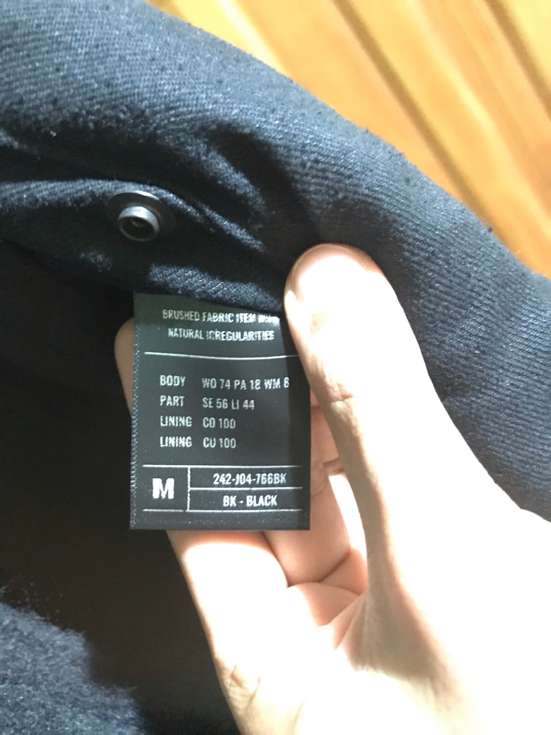 블랙멀 모헤어 자켓 M 상품이미지3