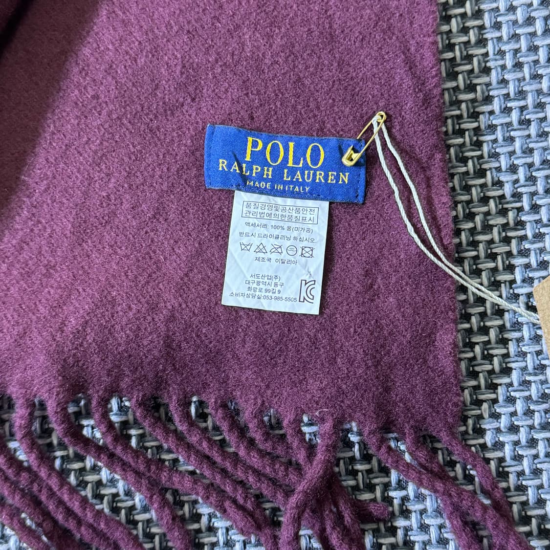 폴로 랄프로렌 머플러 (A6_2845) 상품이미지3