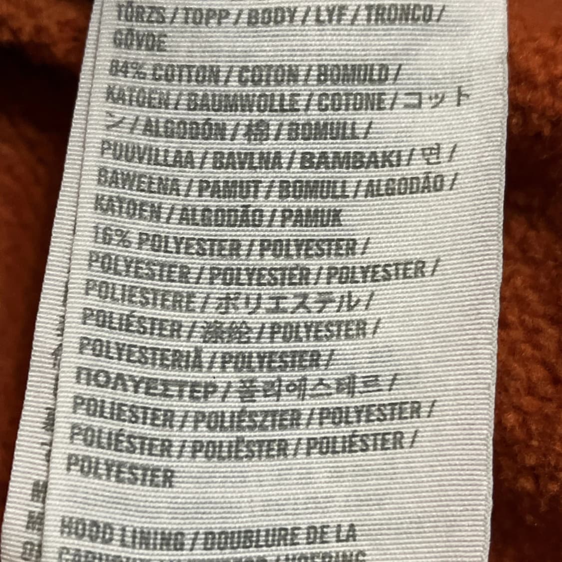 아베크롬비 앤 피치 오렌지 패치 후드 집업 상품이미지9