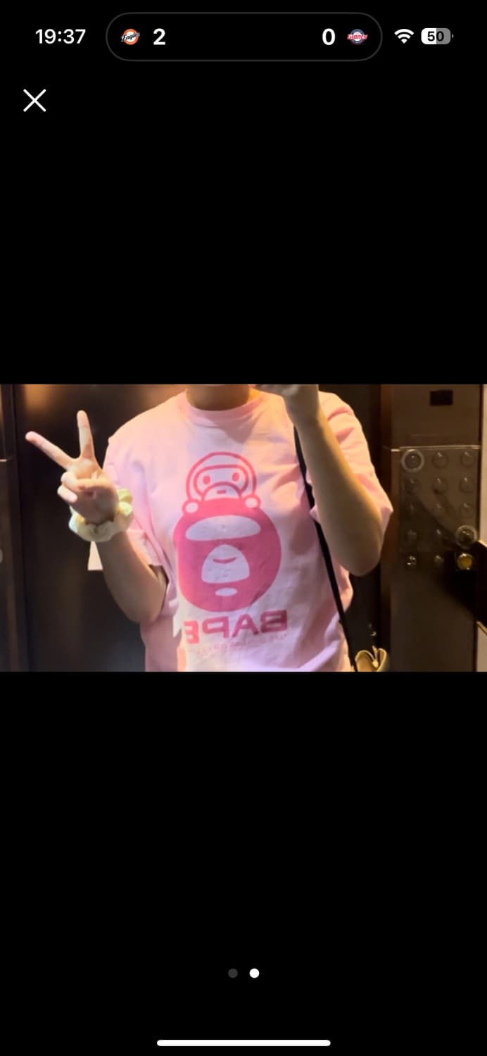 베이프 베이비마일로 반팔티 상품이미지2