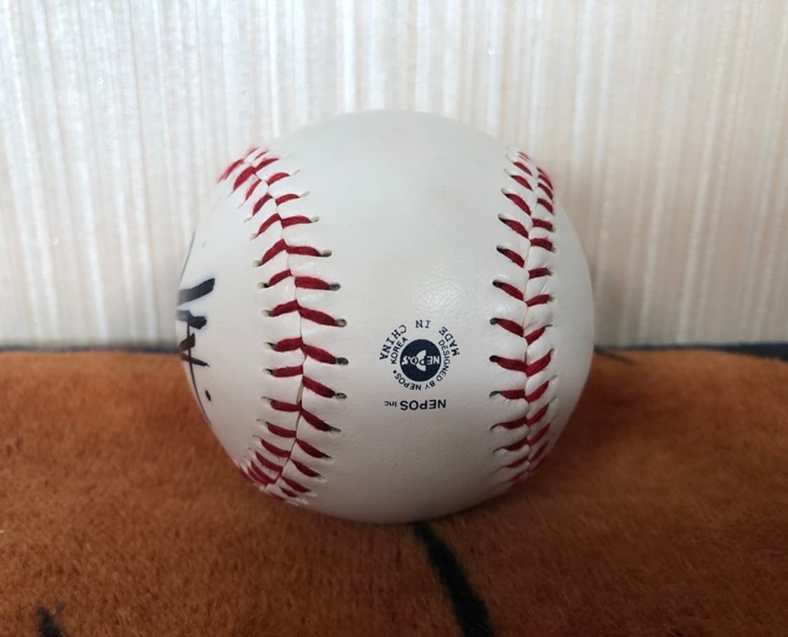 KBO 두산베어스 오재원 싸인볼 상품이미지5