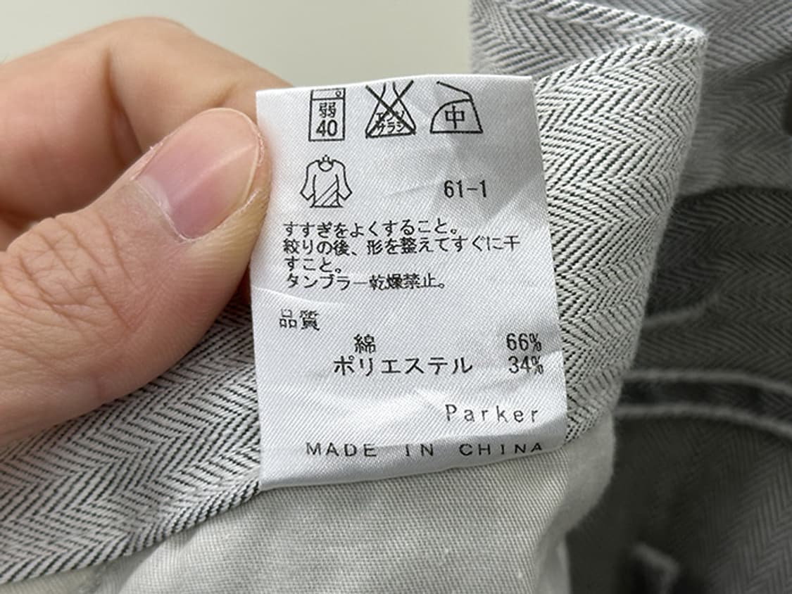 CALVIN KLEIN (29) 상품이미지10