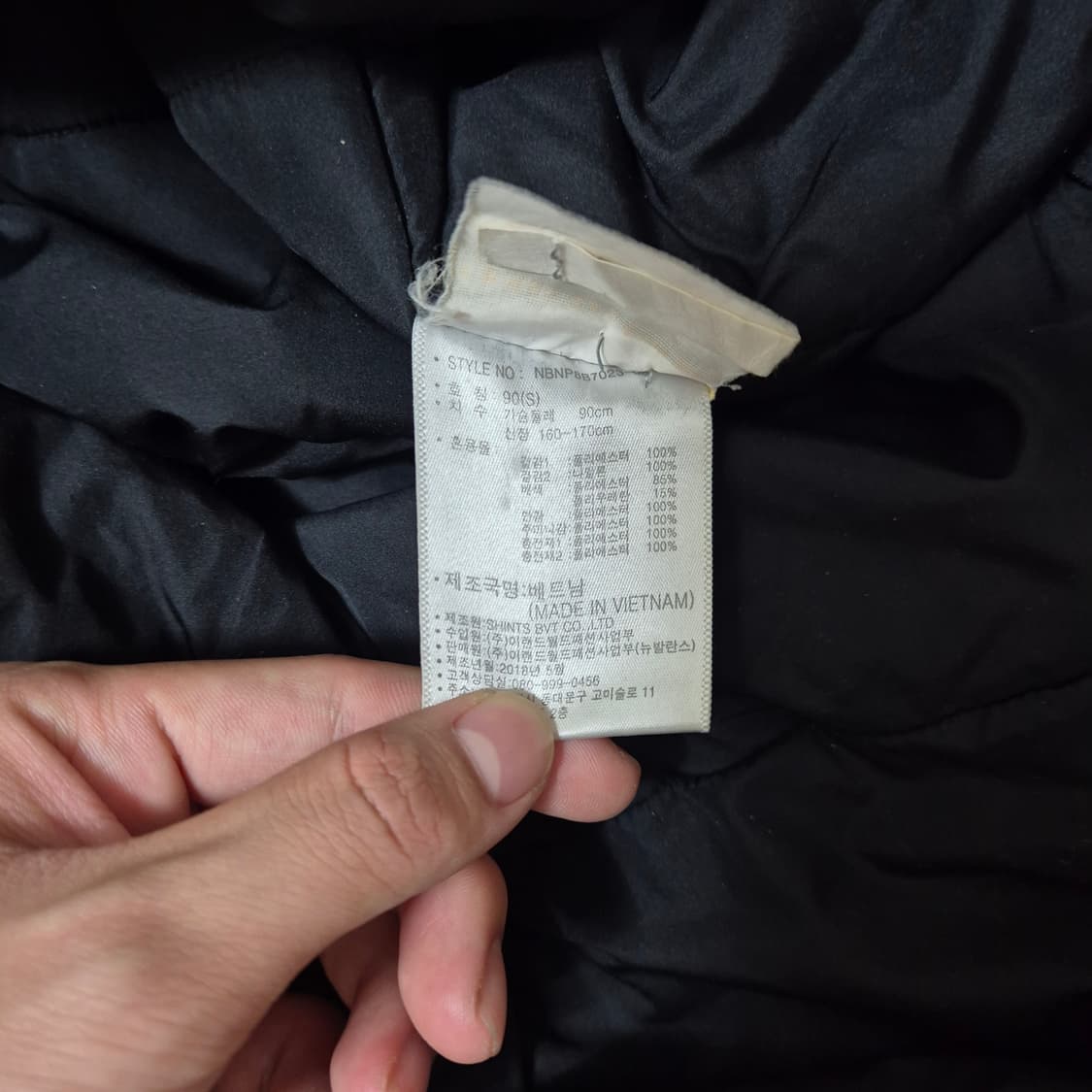 뉴발란스 사이드라인 다운 후드 롱패딩 점퍼 상품이미지7