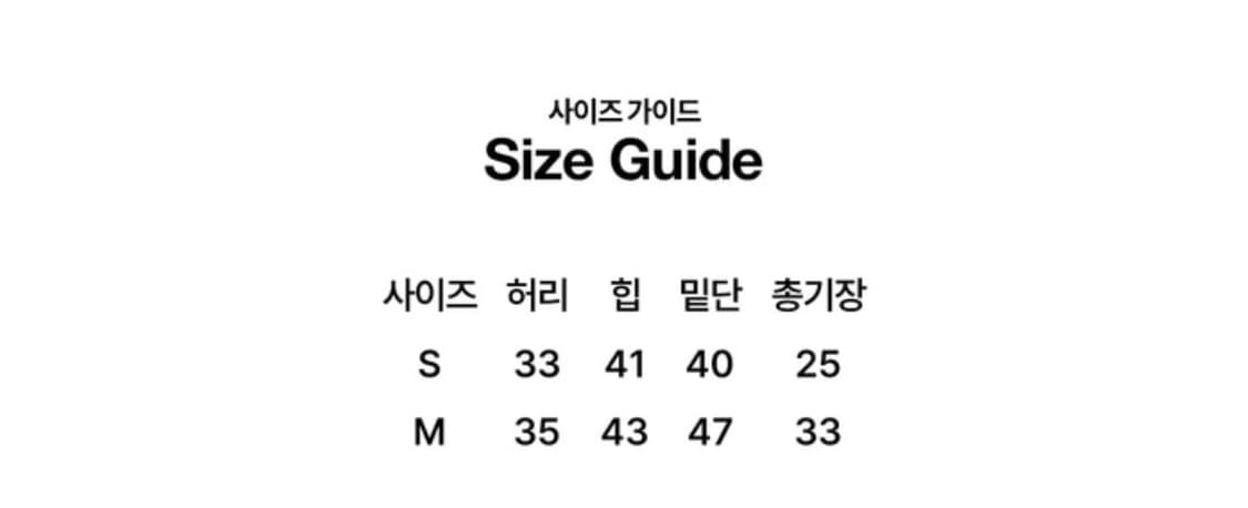 그런지 슬릿 미니 스커트 상품이미지6