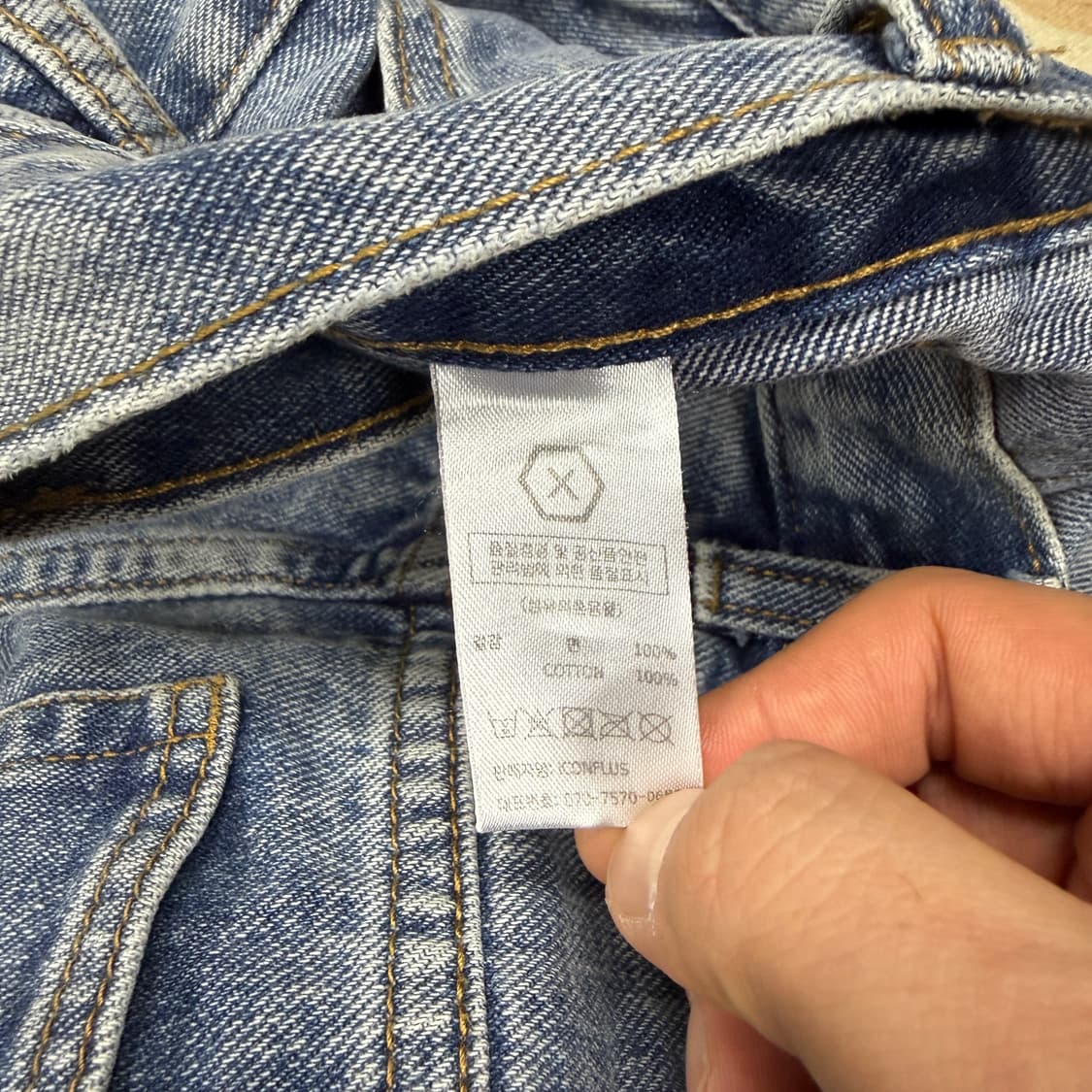 (M)엑스톤즈 XTONZ 중청 데님팬츠 상품이미지4