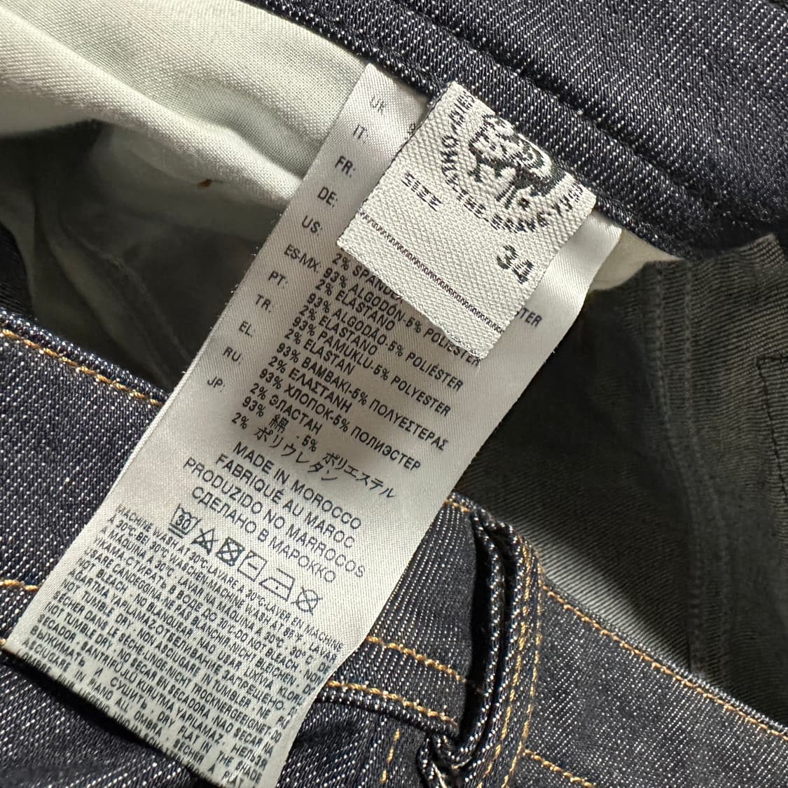 DIESEL denim jeans work pants 상품이미지4