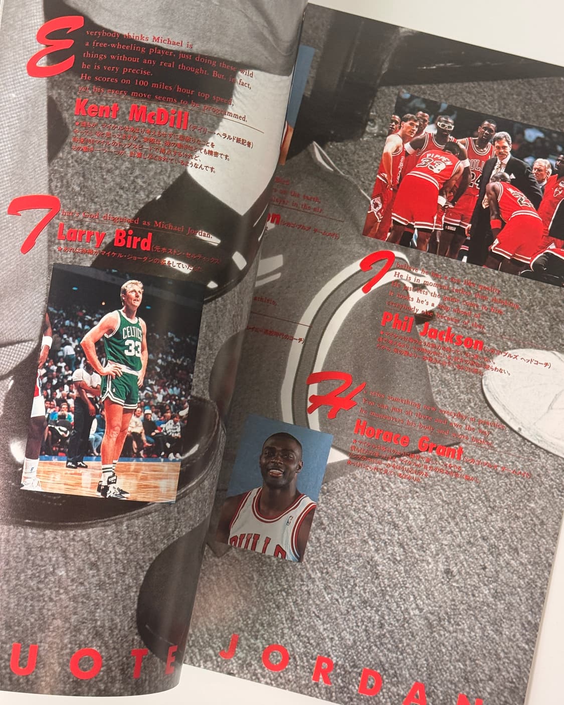 HOOP NBA 잡지 : 마이클조던 스토리 1 상품이미지5