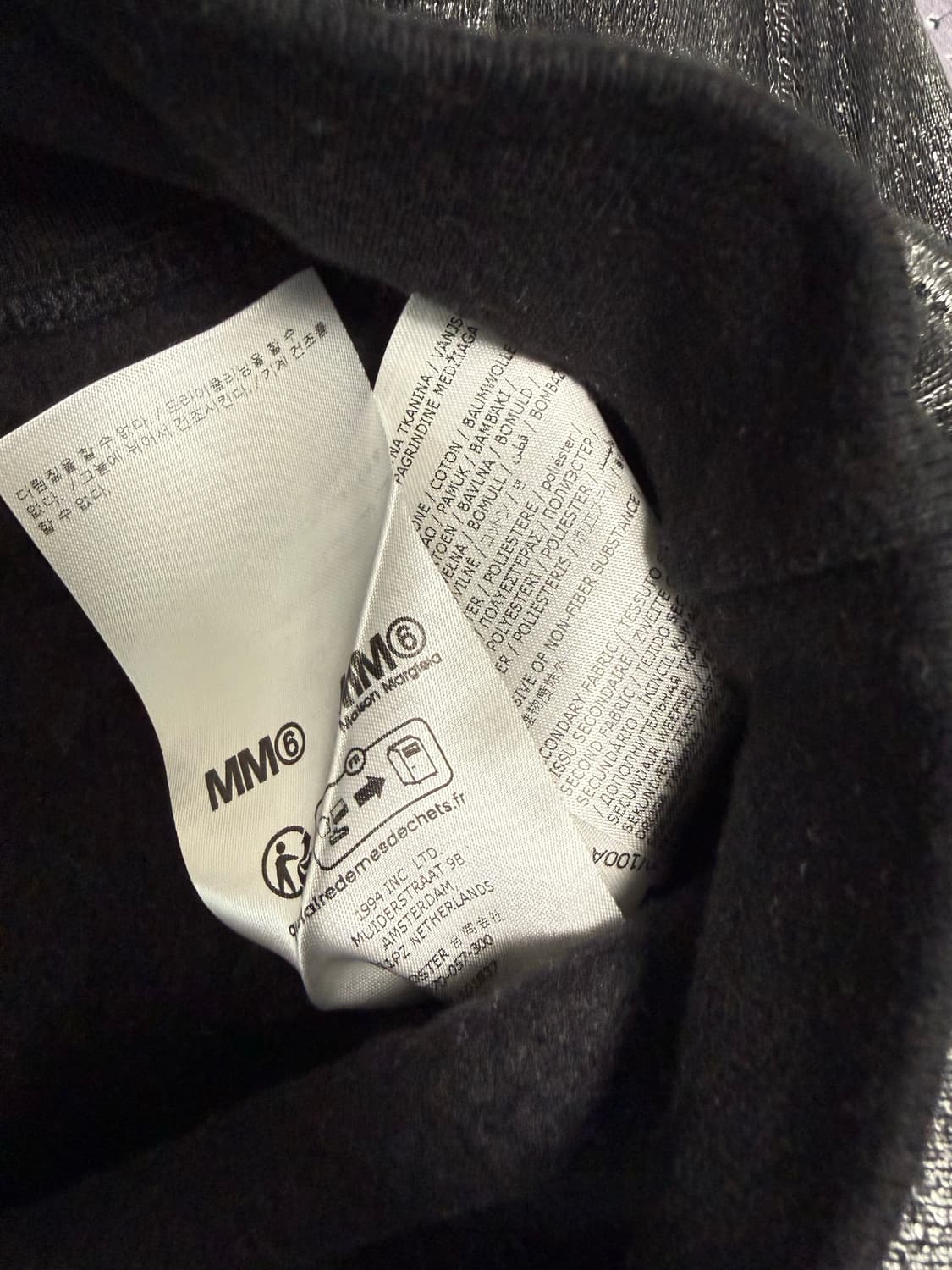 [L] 슈프림 X MM6 메종 마르지엘라 포일 박스로고 후드 상품이미지3