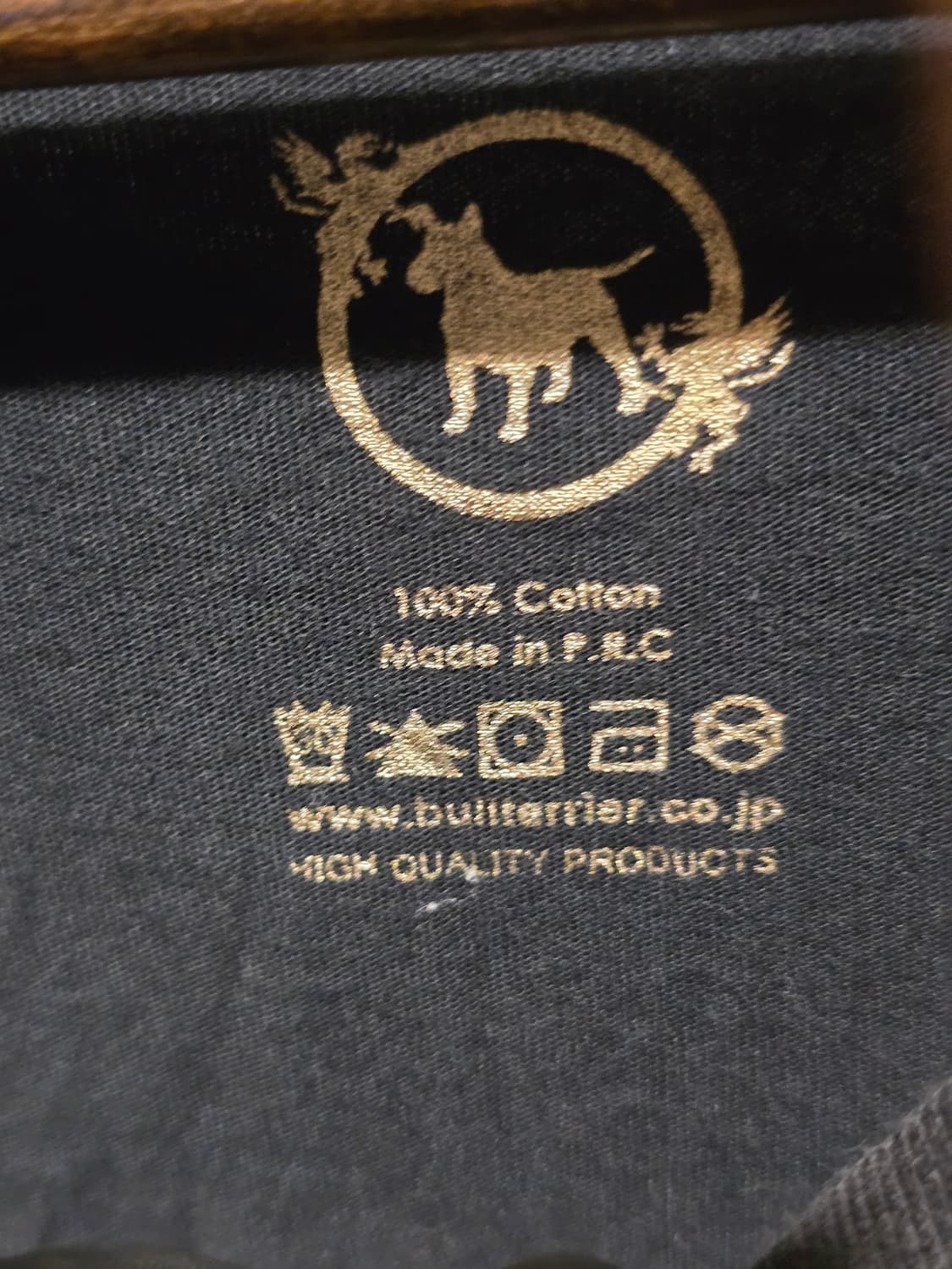 BULLTERRIER JiuJitsu ChampionshipT-shirt 상품이미지4