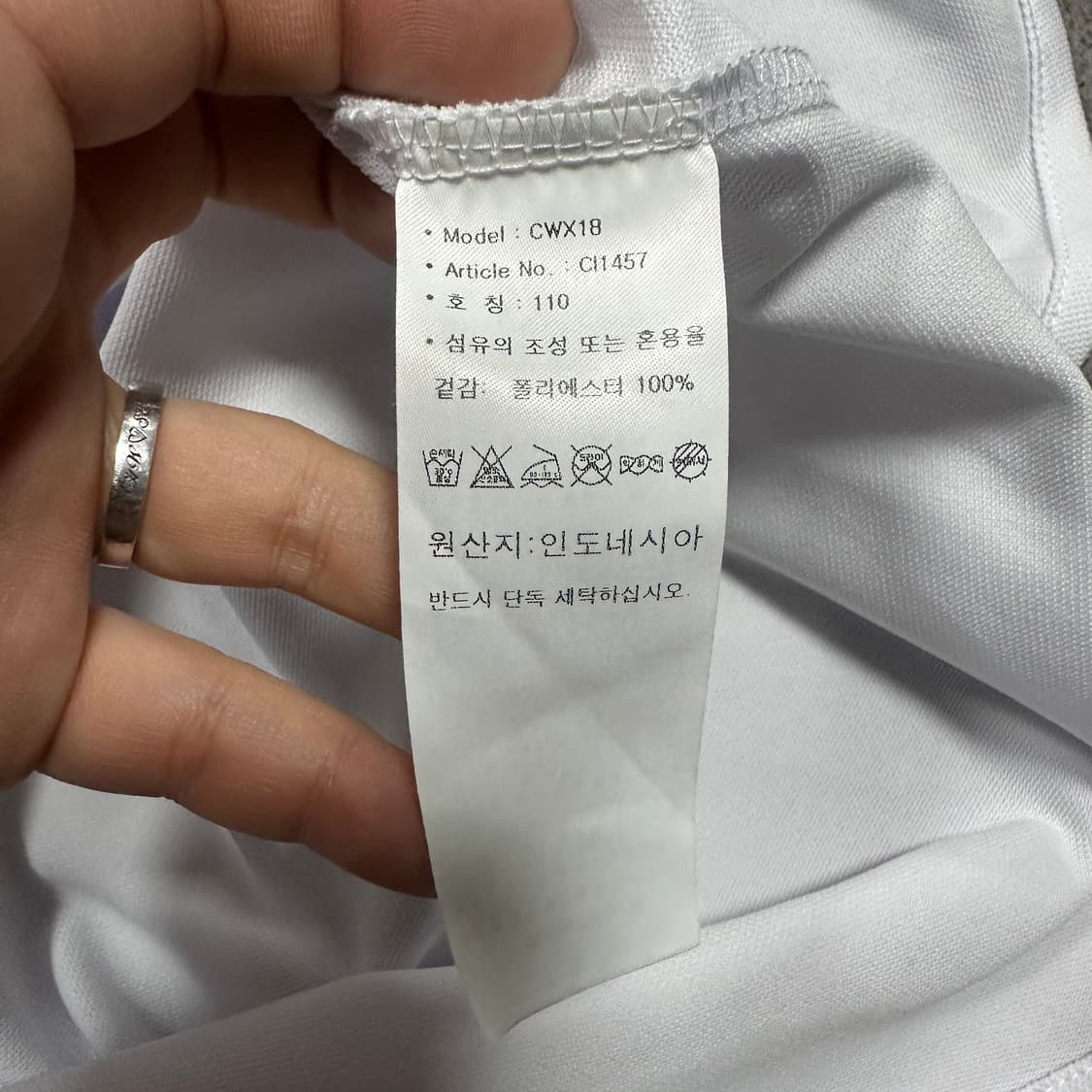 ✨ (만원 빈티지) 아디다스 화이트 반팔 셔츠  상품이미지5