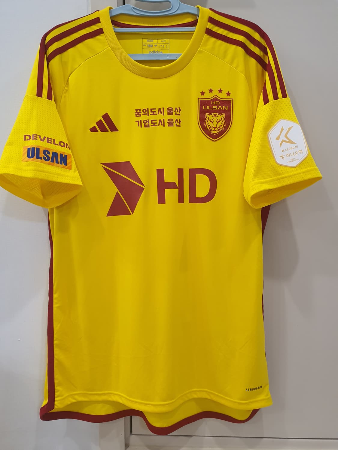 울산 HD 2024 GK 홈 유니폼 상품이미지1