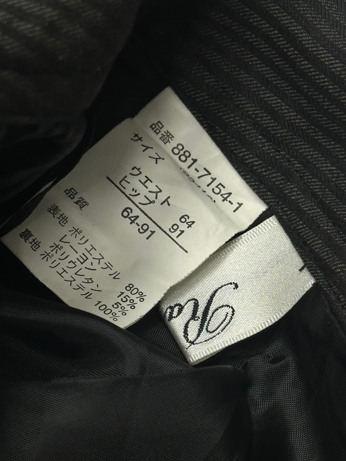 🐾사와코의 무채색 여리 데이트코디세트🐾 니트 머플러 미디스커트 상품이미지6