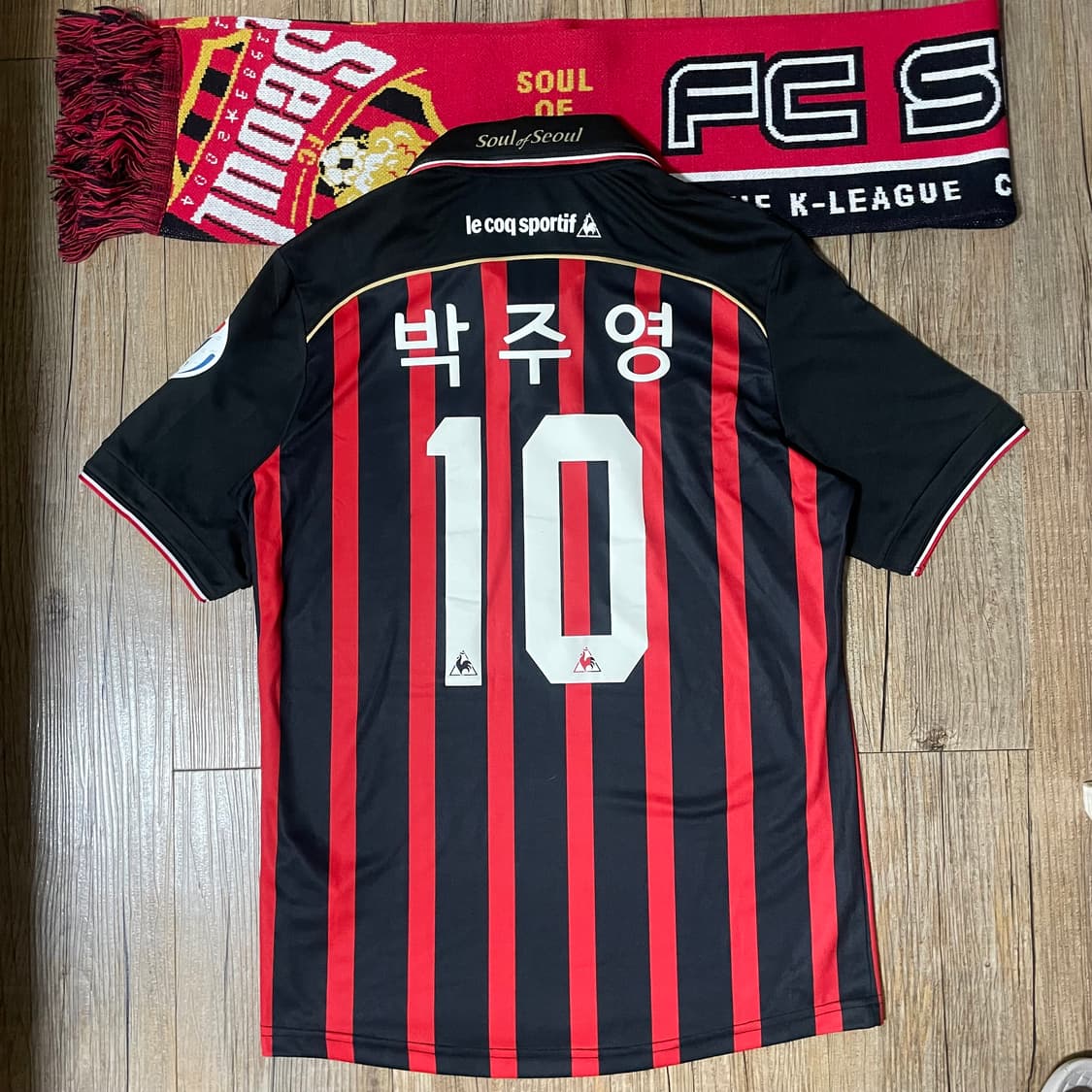 FC서울 박주영 유니폼 XL 105 상품이미지2