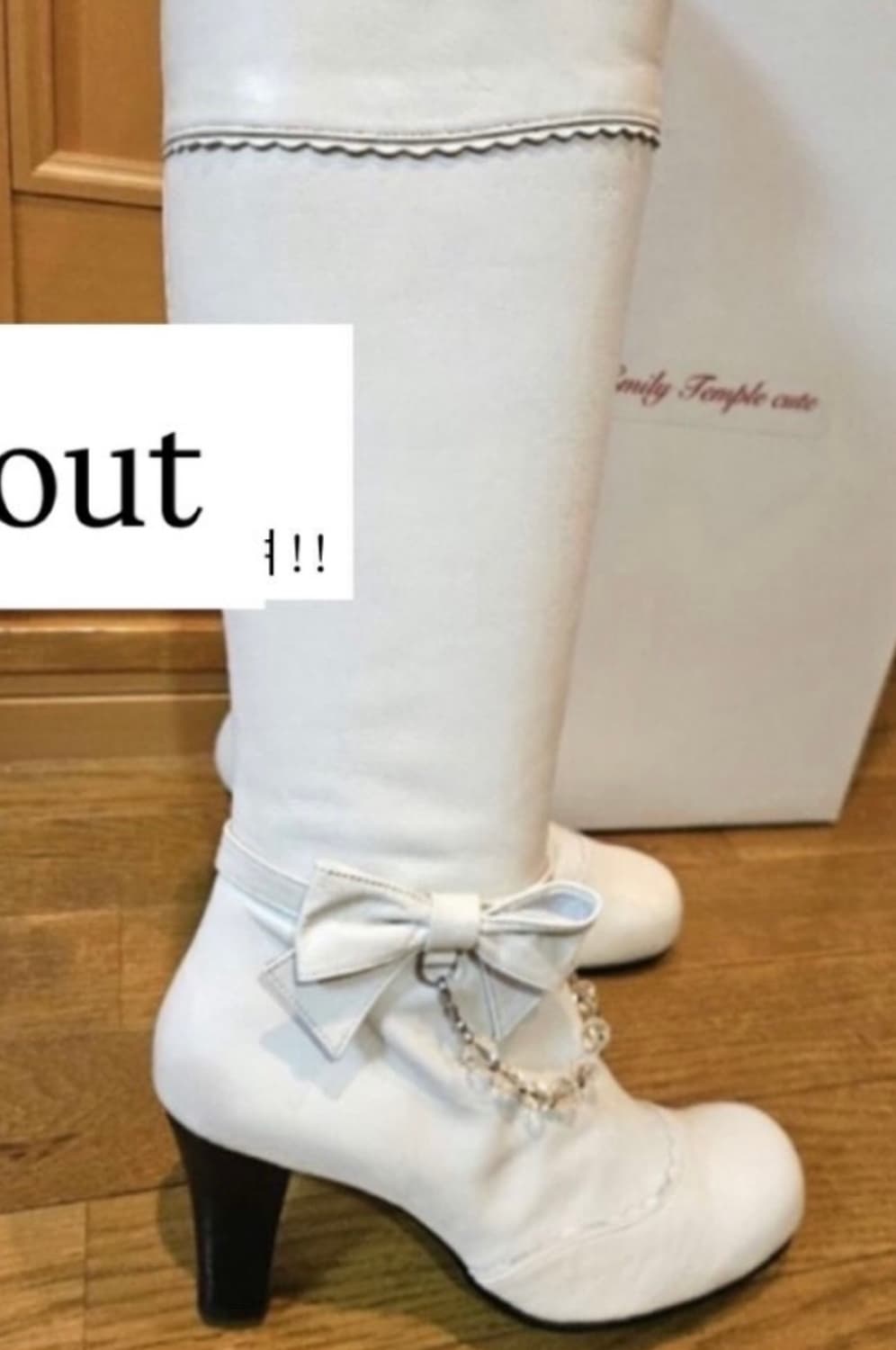 [4세트] 리즈리사 리본베레모 +폼폼화이트백+브라운체크큐롯+리본체인부츠 상품이미지5