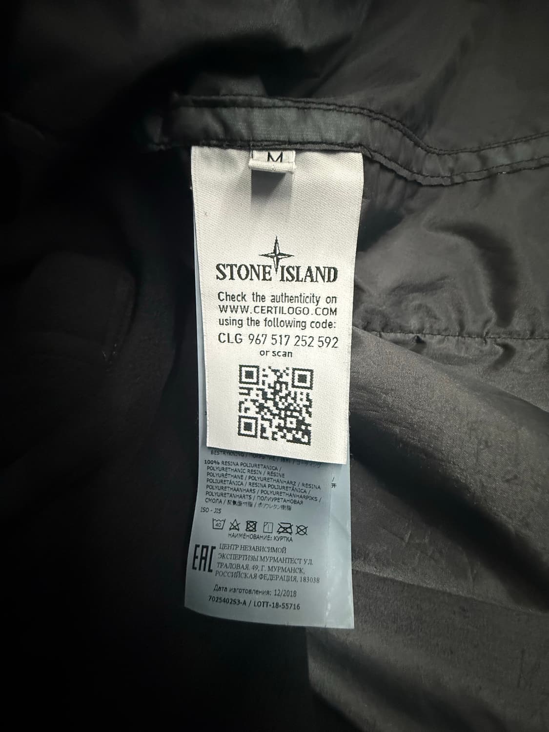 stone island x supreme new silk jacket 상품이미지7