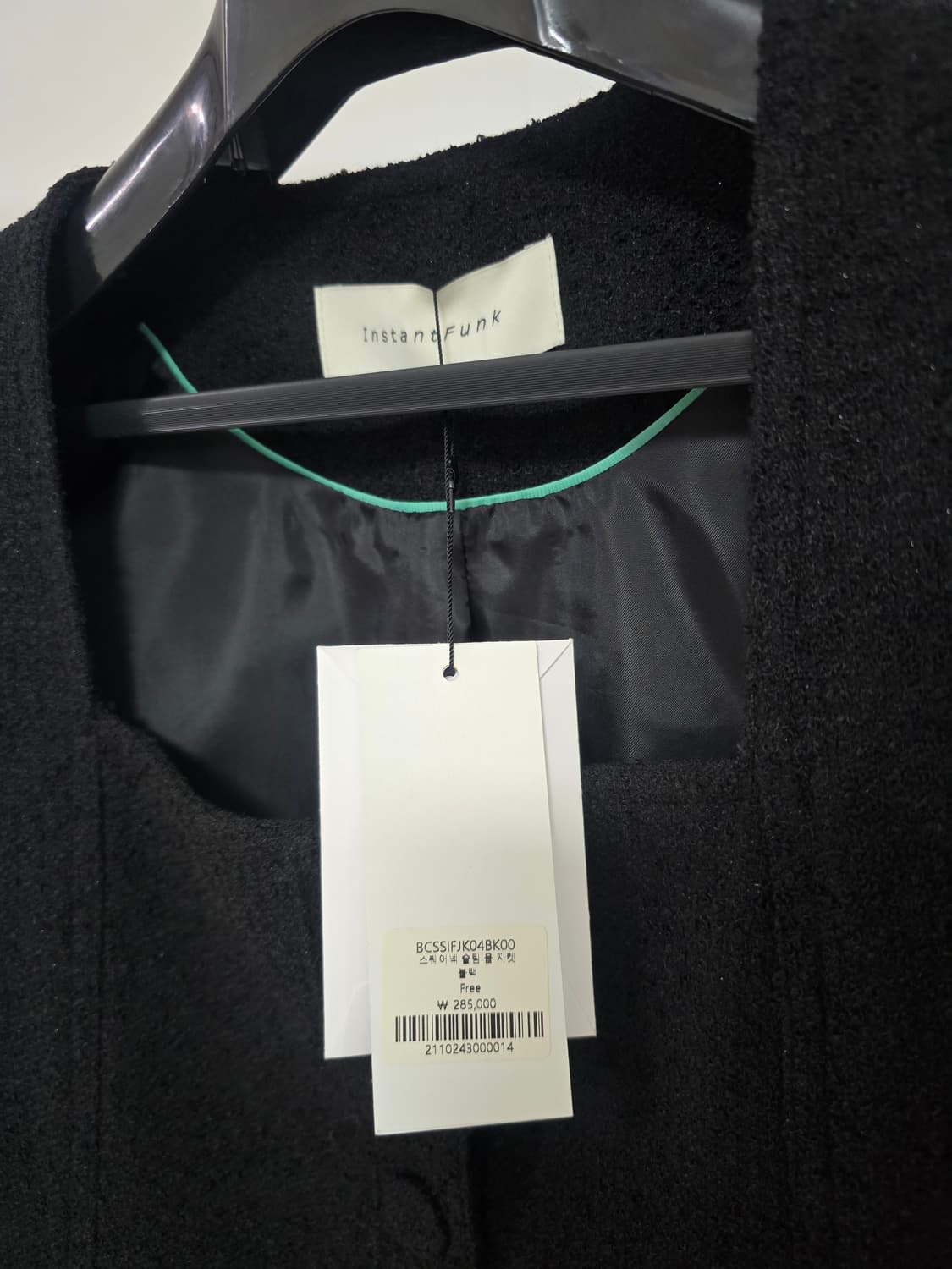 인스턴트펑크 슬림 울자켓 상품이미지6