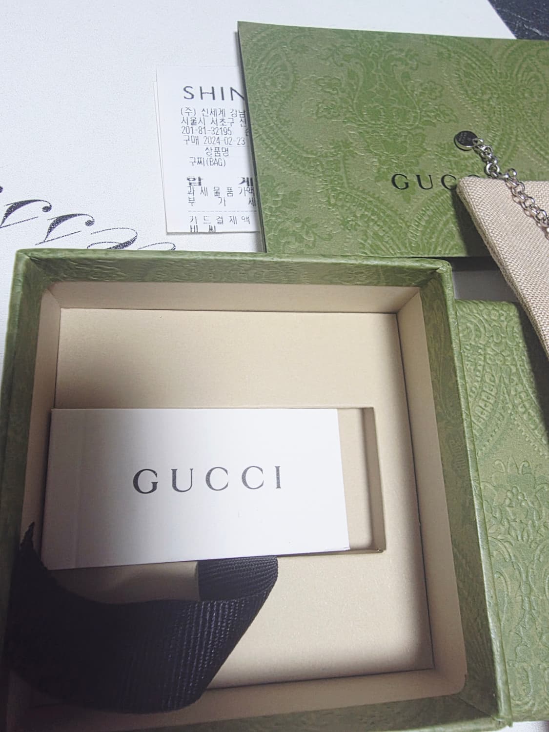 구찌 인터로킹 목걸이 상품이미지2