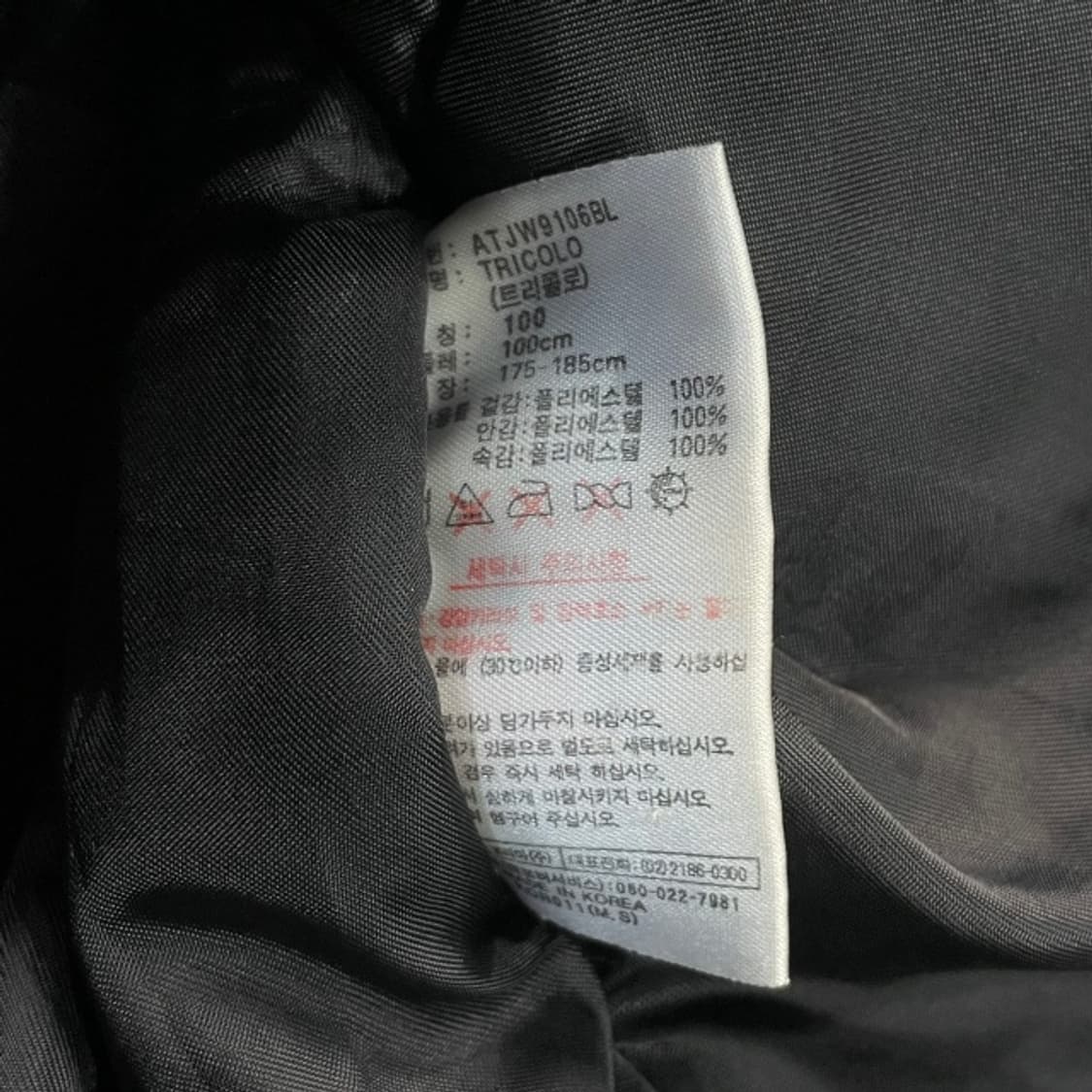 100 아디다스 올드스쿨 점퍼  상품이미지5