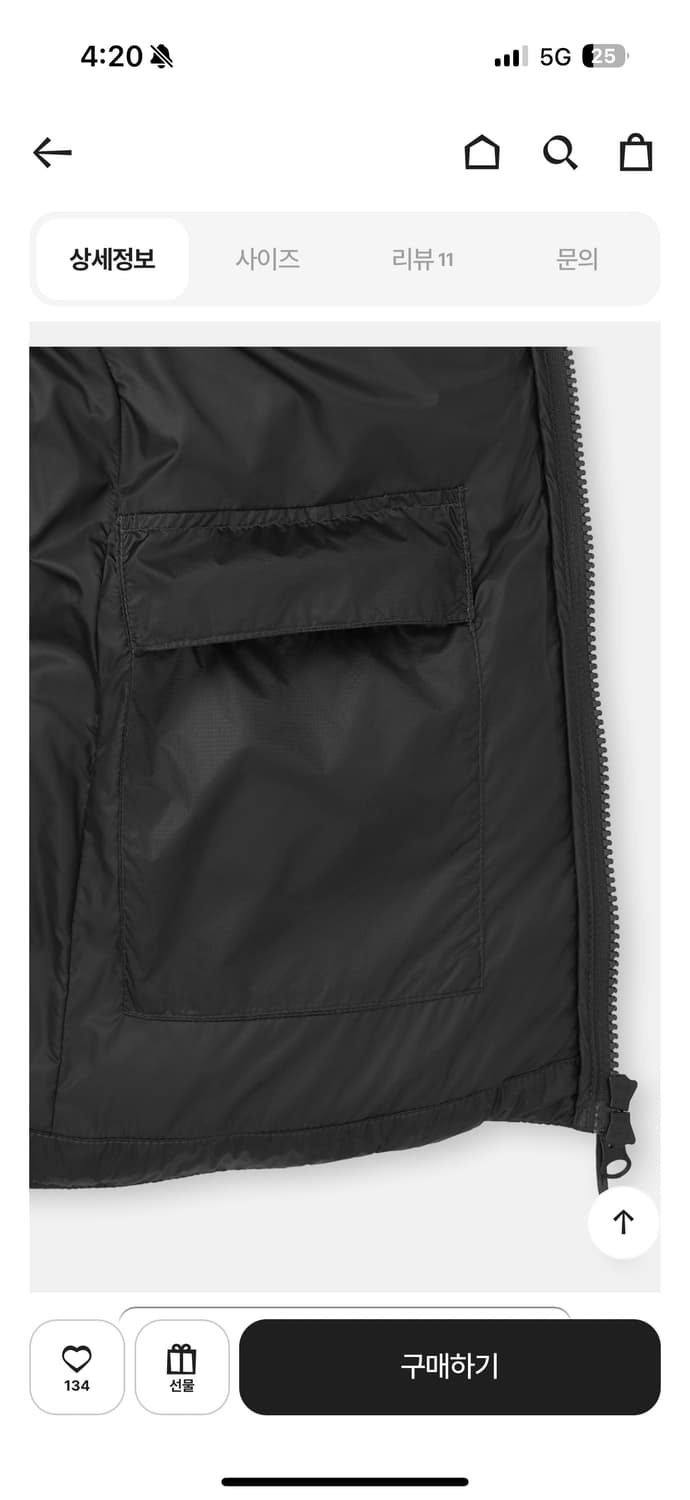 새상품) 코오롱 다운베스트 패딩조끼 상품이미지10