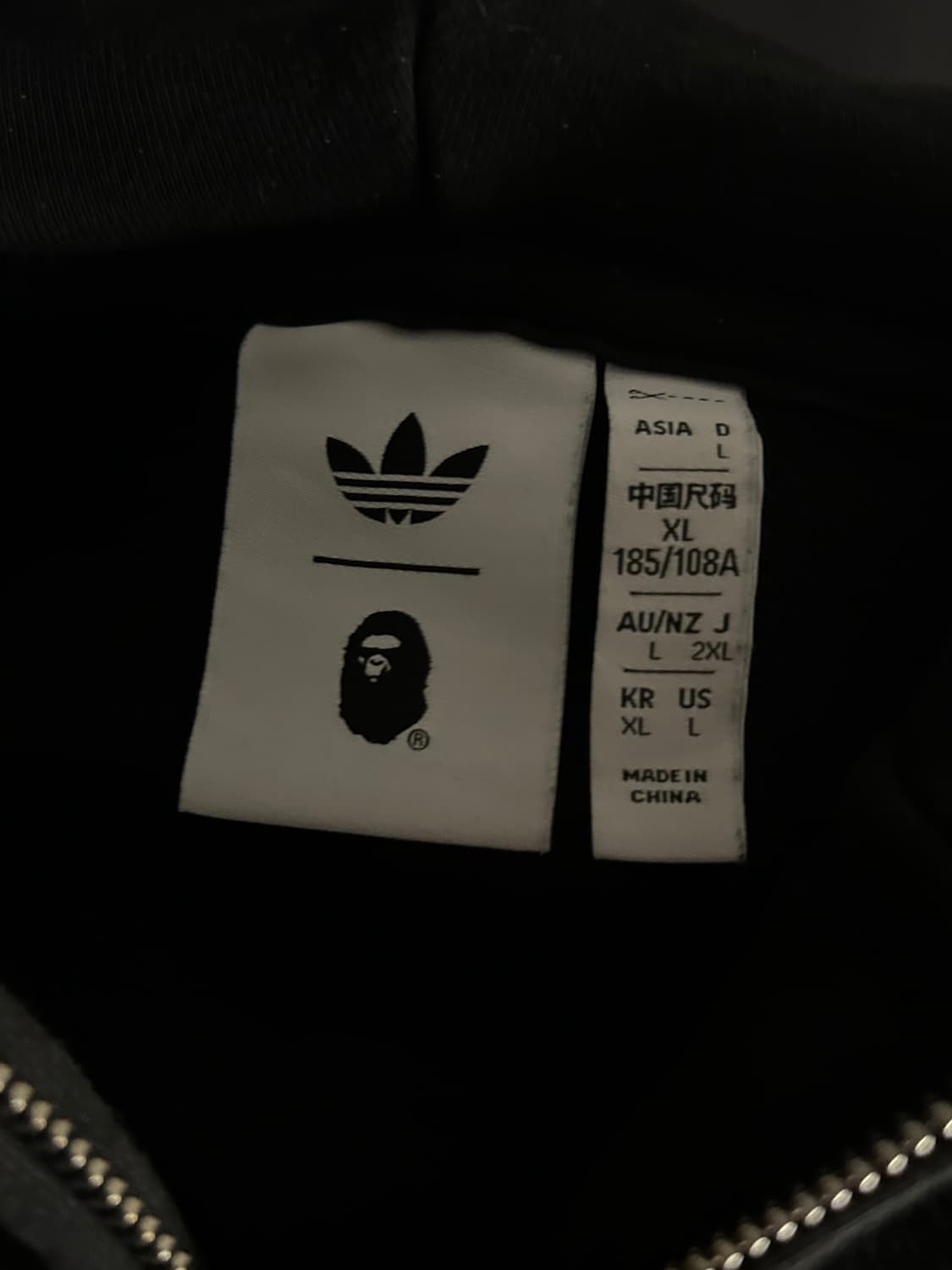 베이프 아디다스 샤크 상품이미지2