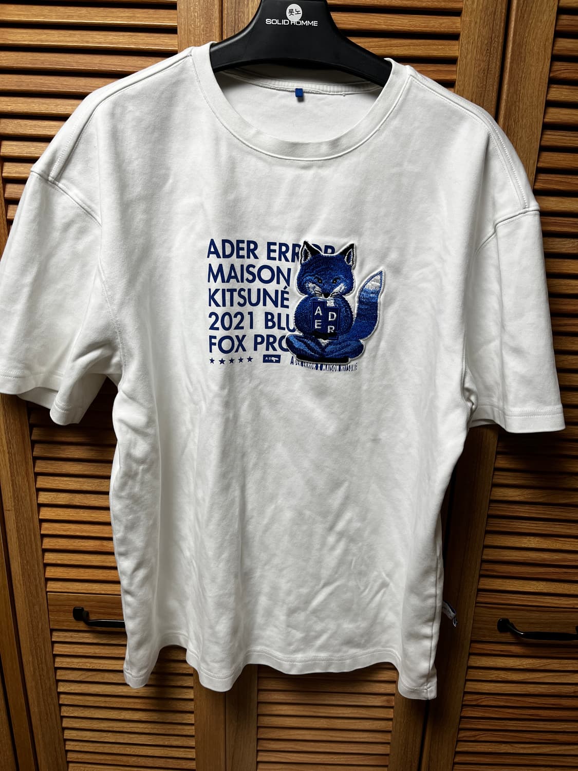 아더에러x메종키츠네 반팔 상품이미지1