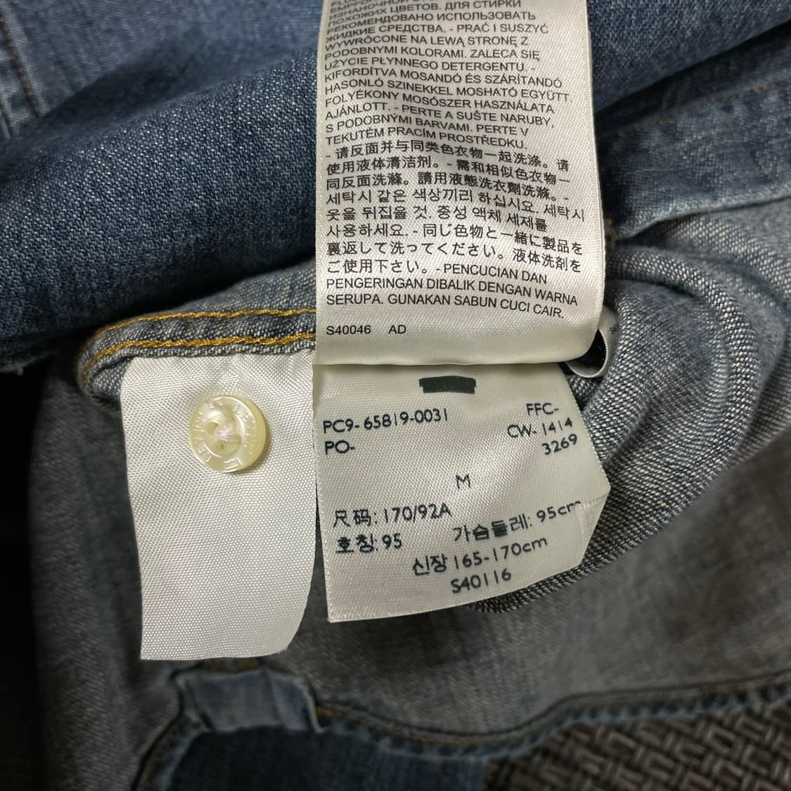 리바이스 중청 투포켓 긴팔 셔츠 슬림핏 M 상품이미지8